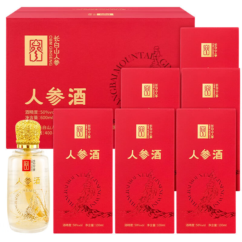 Ginseng Wine
