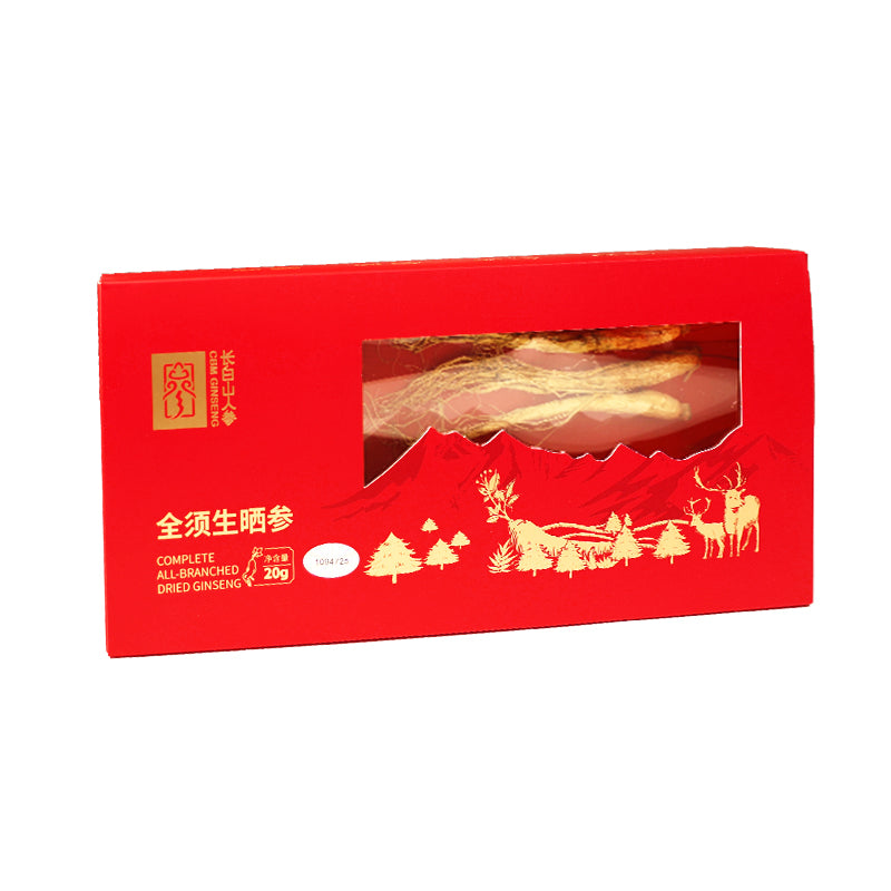 Sun-Dried Whole Ginseng, 20g Boxed - Changbai Mountain Ginseng