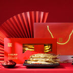 Sun-Dried Whole Ginseng, 20g Boxed - Changbai Mountain Ginseng