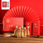 Traditional Chinese Baijiu Soaked with Fresh Changbai Mountain Ginseng，100 ml per Bottle 6 Bottles per CaseCBM Ginseg.