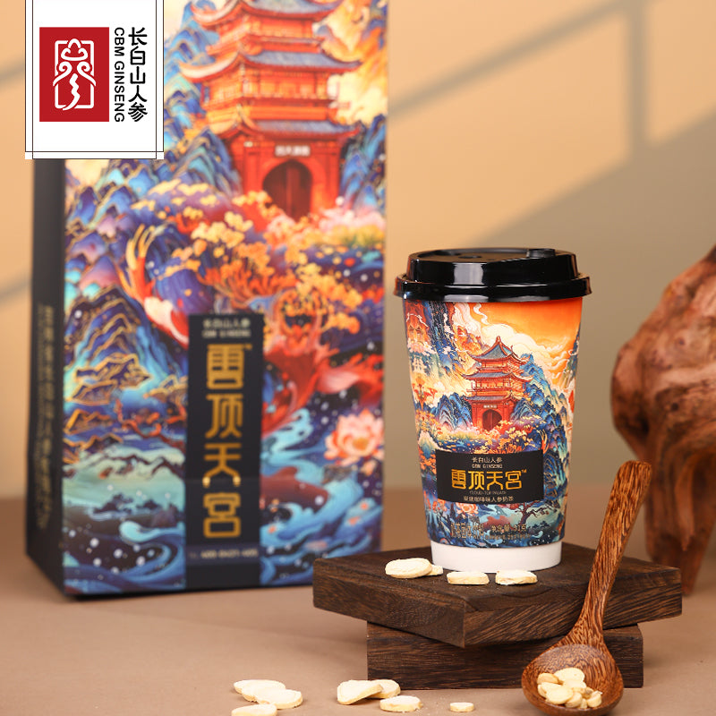 Cloudtop Palace - Charcoal-Roasted Coffee-Flavored Ginseng Milk Tea