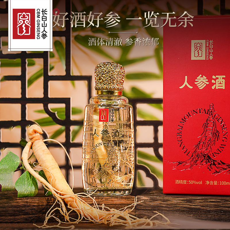 Ginseng Wine