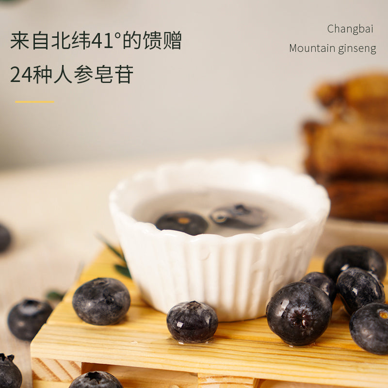 Red Ginseng Niacinamide Blueberry Juice Drink