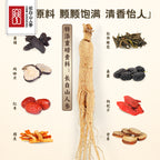 Ginseng Tea with Polygonatum, and Eucommia Male Flower Tea,6 Grams Per Bag,15 Tea Bags Per Pack， CBM Ginseng.