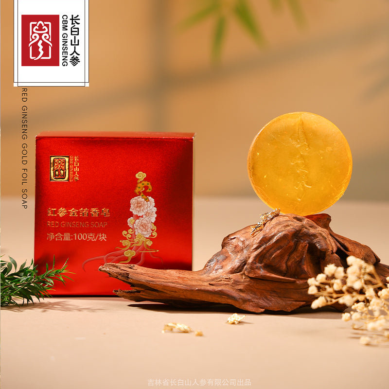 Red Ginseng Gold Foil Soap