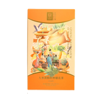 Ginseng Tea with Polygonatum, and Eucommia Male Flower Tea,6 Grams Per Bag,15 Tea Bags Per Pack， CBM Ginseng.