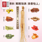 Ginseng Tea with Chrysanthemum Cassia Seed Tea，6 Grams Per Bag,15 Tea Bags Per Pack， CBM Ginseng.