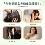 Ginseng Tea Mixed with Five-Fingered Peach, and Poria,6 Grams Per bag  ,Bags Per Pack, CBM Ginseng