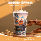 Cloudtop Heavenly Palace - Milk Tea with  Frozen-dried Ginseng Slilces Cup