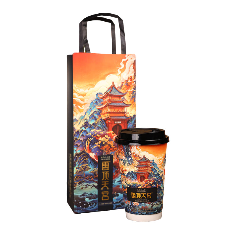 Cloudtop Palace - Charcoal-Roasted Coffee-Flavored Ginseng Milk Tea