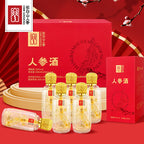Traditional Chinese Baijiu Soaked with Fresh Changbai Mountain Ginseng，100 ml per Bottle 6 Bottles per CaseCBM Ginseg.