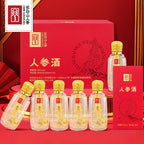 Traditional Chinese Baijiu Soaked with Fresh Changbai Mountain Ginseng，100 ml per Bottle 6 Bottles per CaseCBM Ginseg.