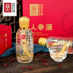 Traditional Chinese Baijiu Soaked with Fresh Changbai Mountain Ginseng，100 ml per Bottle 6 Bottles per CaseCBM Ginseg.