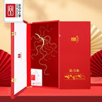 Certificated Changbai Mountain Ginseng 45-50-year-old Whole Root Wild Mountain Ginseng Gift Box,CBM Ginseng.