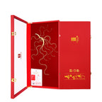 Certificated Changbai Mountain Ginseng 30-35-year-old Whole Root Wild Mountain Ginseng Gift Box,CBM Ginseng.
