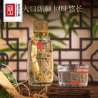 Traditional Chinese Baijiu Soaked with Fresh Changbai Mountain Ginseng，100 ml per Bottle CBM Ginseg.