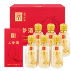 Traditional Chinese Baijiu Soaked with Fresh Changbai Mountain Ginseng，100 ml per Bottle 6 Bottles per CaseCBM Ginseg.