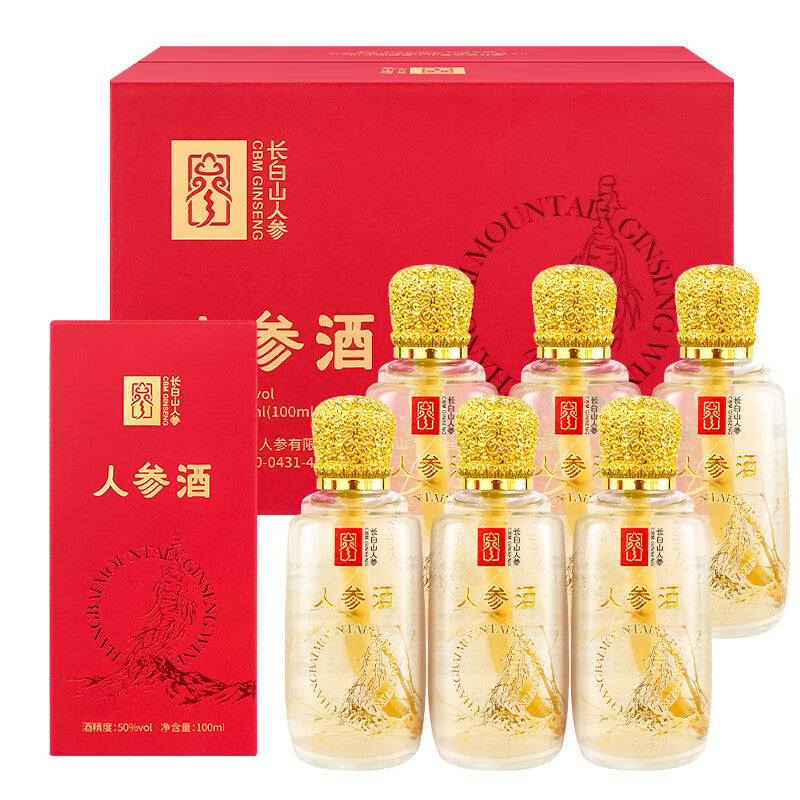 Ginseng Wine - 6 bottles per case